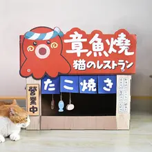 MISSPET 大型和風 猫爪とぎ一体型ベッド【日本風・ダブルレイヤー・キャットタワー】