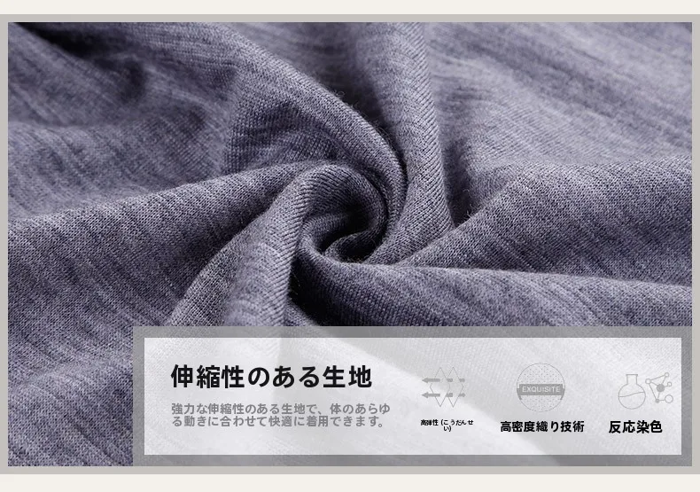 ネックゲーターは本当に冷たい風に強いの？その理由と、ママにぴったりのウール製防寒アイテムの選び方