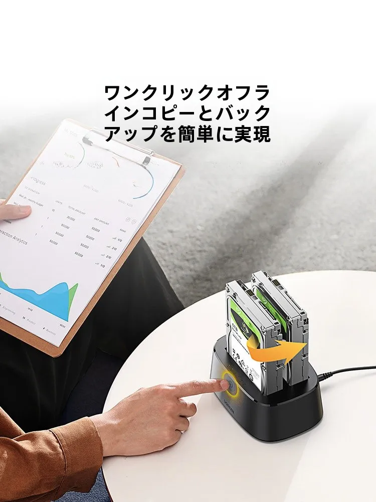 外付けRAIDハードディスクボックスは、本当にデータを安全に守れるのか？