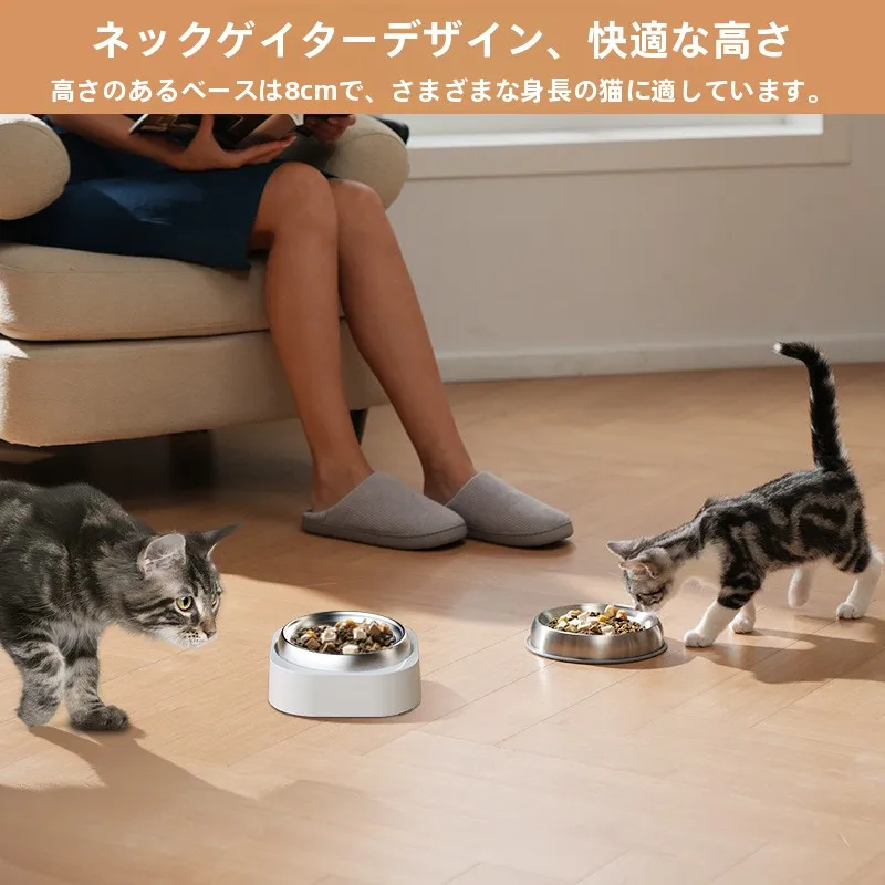猫飼いが買ってよかったもの・悪かったもの正直に言う｜波紋デザインステンレス食器の実測ガイド