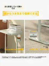 折りたたみ式移動可能なリフトアップパソコンデスク【リビング・ベッドサイド・学習用】