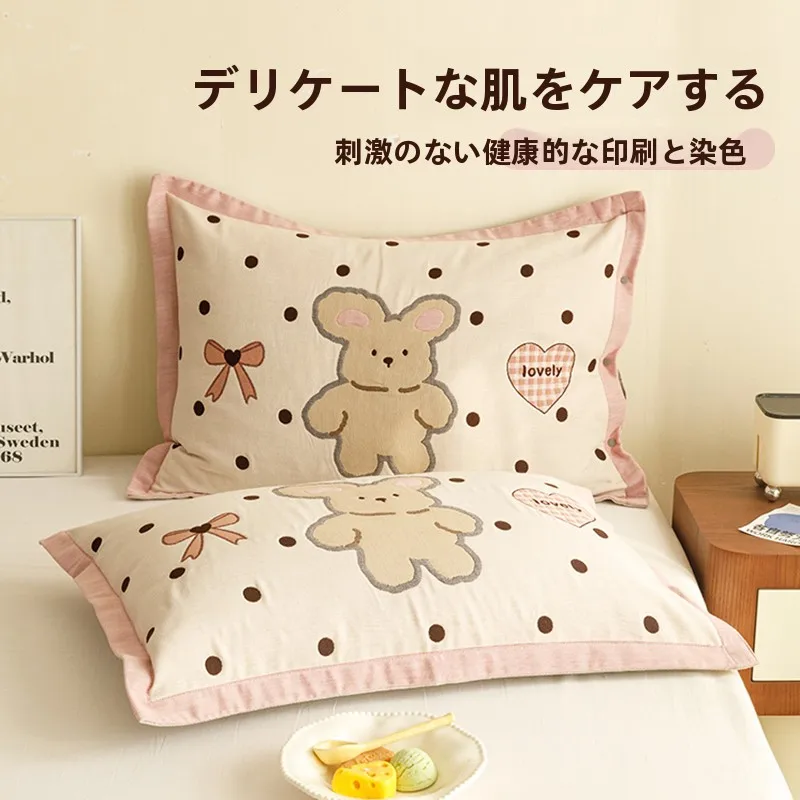 純綿の枕カバー：通気性と吸汗性を重視した35×50cmの高品質セット