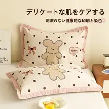 純綿の枕カバー【四層ガーゼ・通気性・吸汗】（セットアップ対応）