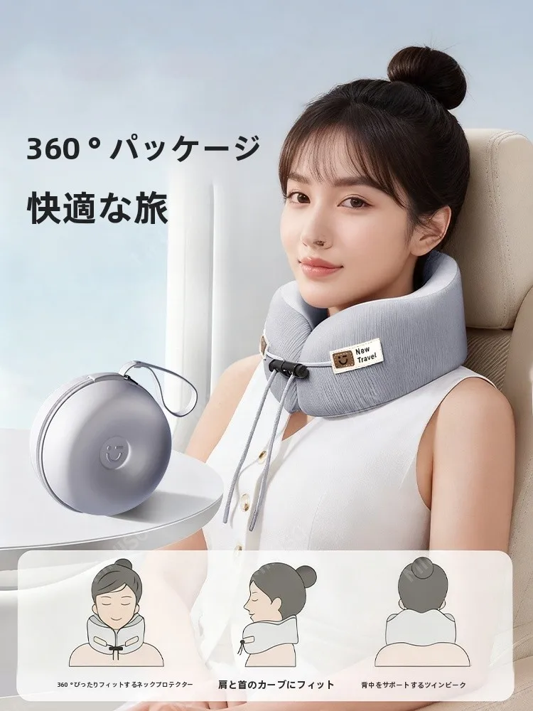 抱枕って何ですか？旅行中も寝起きがしやすいU字型ネックピローの選び方とは？