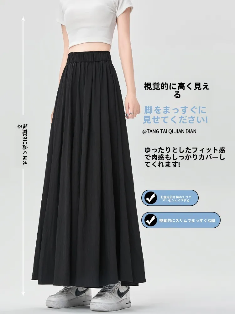 プリーツスカート コーデ 完全ガイド｜失敗しないトップス選びの秘密