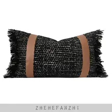 現代風の中華スタイル抱き枕【デザイナー製・長形・黒橙色・ソファ用】