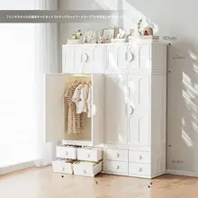 子供用 衣装ケース 収納ケース クローゼット キッズ 男の子 女の子 ベビー 子供部屋 「lunastory」