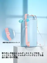 Balneaire 大容量 水桶バッグ【乾湿分離・ショルダー・ビーチリゾート対応】
