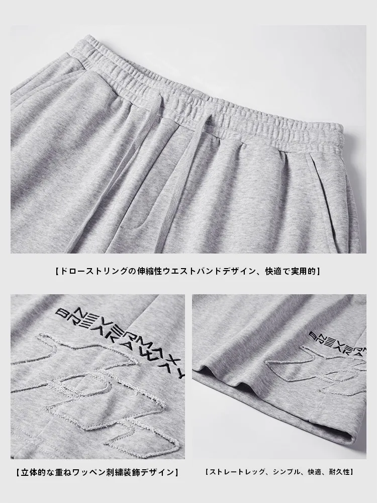 夏のチノパンで失敗しない選び方は？N－MAXのエンブロイダリーショートパンツが解決する