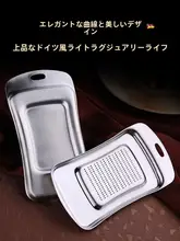 ステンレス製しょうが・にんにく磨き器【手動・古典的デザイン】