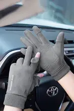 冬用 バイクライダー用 手袋【全指・防寒・極上の柔らかさ・防風・防水・タッチパネル対応】