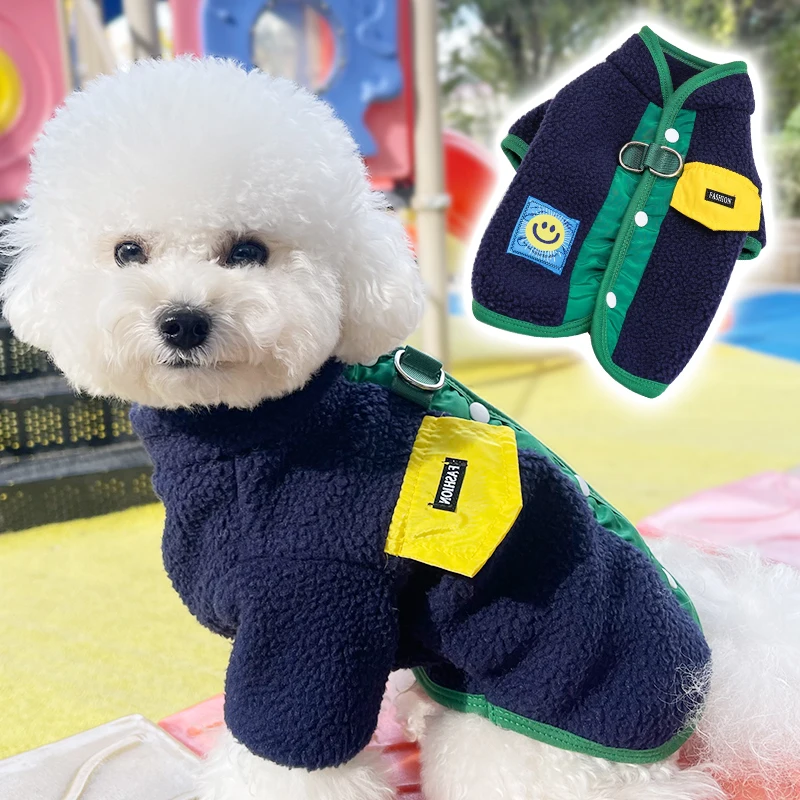 秋冬用小型犬用服：保暖防寒设计，适合日常通勤与家庭活动