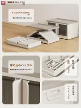 大容量折りたたみ式衣類収納ボックス【厚手プラスチック・フタ付き・ゴム製】