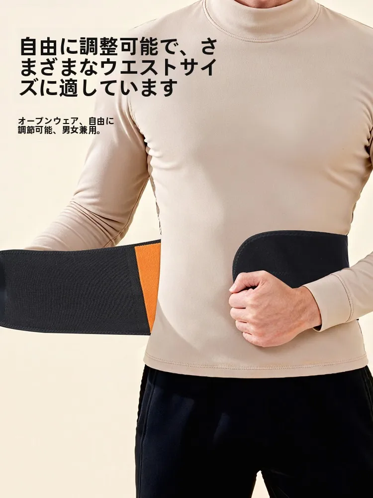 男性用ボディハーネス NLKS-1806-R-LKK：冬季防寒とウエストサポートの実用性を解説
