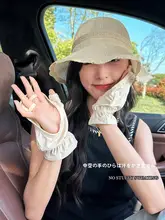 涼感素材使用！指ぬきデザインのUVカット運転用手袋【タッチパネル対応・夏用・ショートタイプ】