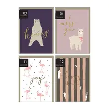 メッセージカード 封筒付き アニマル ボタニカル 上品 おしゃれ ありがとう お祝い サンキューカード 「Dailylike」