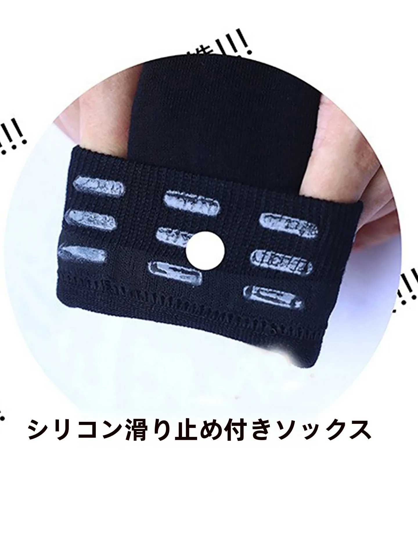 女性用ロングストッキング：滑り  止め・圧力サポート・シェイプアップの実用性と適用シーン