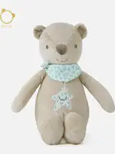 赤ちゃん用 テディベアぬいぐるみ【安心感を与える・噛んでも安心・子供向けギフト】
