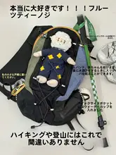 軽量のアウトドアリュック【男女兼用・ハイキング・トレイルランニング・旅行用】