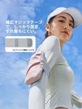 ロバのランニングスマートフォンアームポーチ【男女兼用・収納便利・スポーツ用】