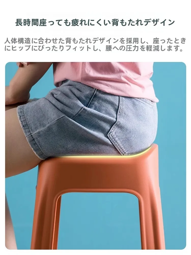家庭用スリムシェル高椅子：防滑・収納機能で快適な座り心地を実現