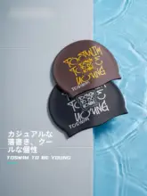 toswim 男性用シリコン製水泳キャ  ップ【防水・耳保護・耐塩素・日焼け防止】