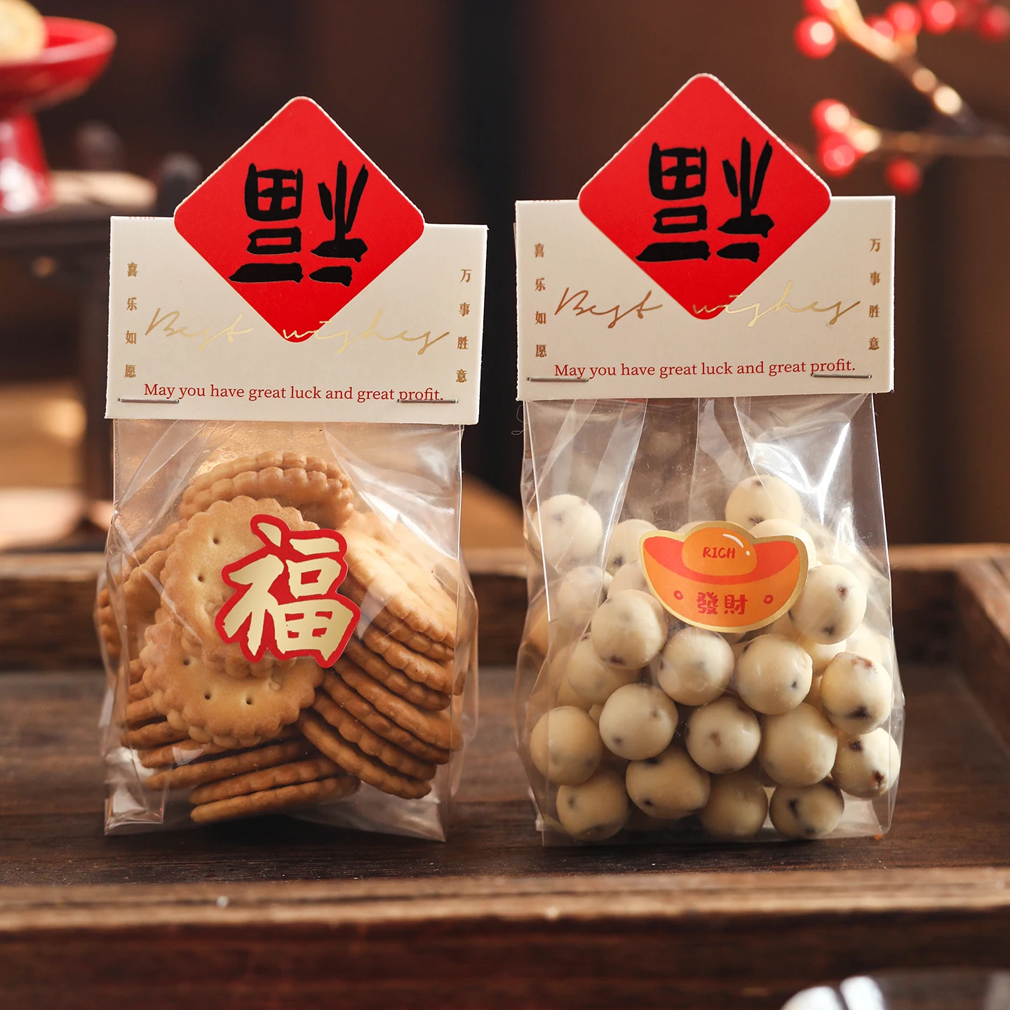 新年用クッキー袋 スノーフレーク・クランベリー・キャラメル：100均で手軽に使えるお祝い用包装の実用性と選定ガイド