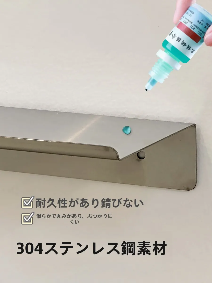 収納棚をつくるときに、なぜステンレスが一番安心なのか？