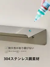 壁掛けコーナーシェルフ ステンレス製 穴あけ不要 シンプル シルバー リビング フィギュア ディスプレイ 本 テレビ周辺