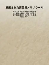 マットレス保護パッド 羊毛 ベッドマット用メリノウール