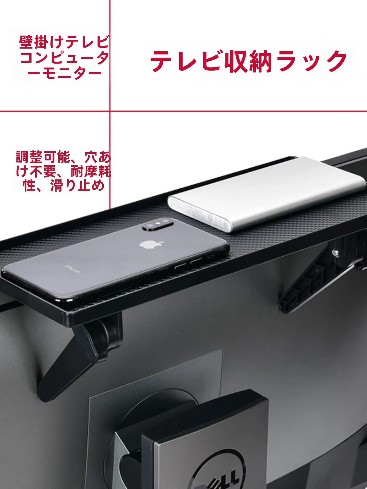テレビ繋げ方のベストな選び方は？4選で家庭の映像ライフを整える