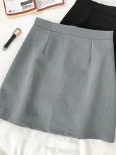 浅灰色のAラインハイウエストスカート【シルエットを引き立てる・防透けデザイン】（セットアップ対応）