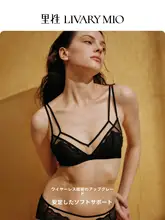 セクシー レース重ねカップブラ【ノンワイヤー・シルク素材・女性用】