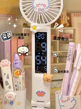 ファン付き時計と折りたたみデスクライト【学生向け・目に優しい・多機能】