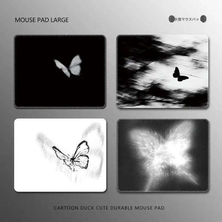 高級感ある小型バタフライデザインのマウスパッド【デスク用・オフィス・ゲーム用】