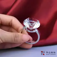 超大水晶リング【プロップ用・婚約用・誕生日プレゼントに最適】
