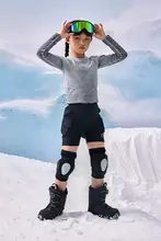 GOSKI 子供用シリコン製スノーギア【防滑・膝と尻を守る・男女兼用】