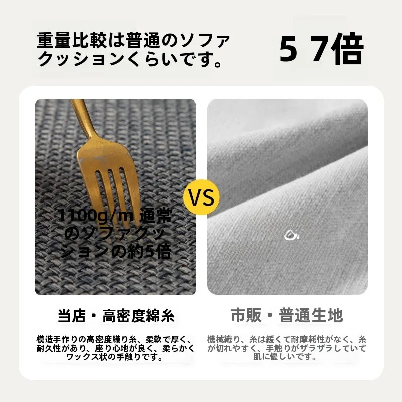 ソファーに置くクッションをどう選ぶ？高級感と実用性のバランスを取るための選び方