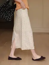 フリル付き花柄ハイウエストスカート【女性用・Aライン・エレガントデザイン】