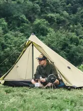 軽量テント【登山・ハイキング用・一人用・通気性・撥水加工】
