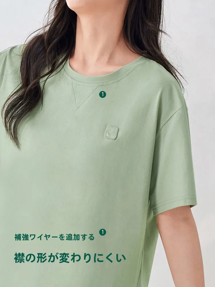 ANAバーゲンとは？夏用涼感パジャマの価格と条件を徹底解説