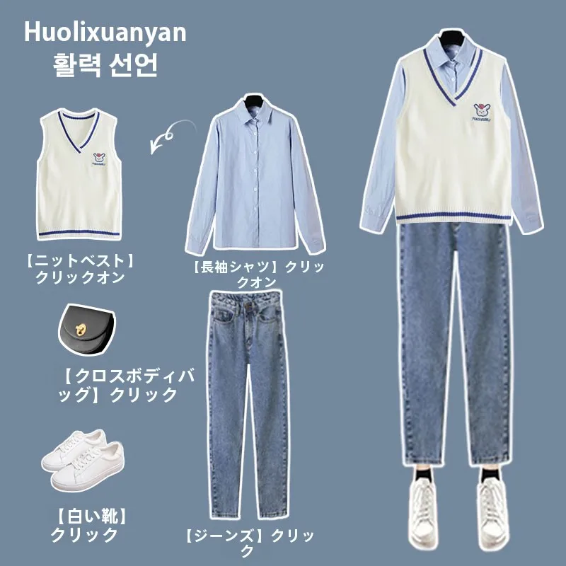 バイトに行く時の服装 大学生 5選：季節や予算に合わせたカジュアルで快適なスタイルの選び方