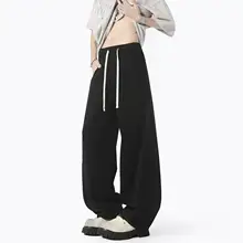アメリカンスタイルのデコンストラクションデザインのワイドレッグパンツ【男女兼用・レトロ・夏用】（セットアップ対応）