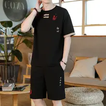 夏用短袖パジャマ【男士・アイスシルク・新中式デザイン・シンプル・外出可】（セットアップ対応）