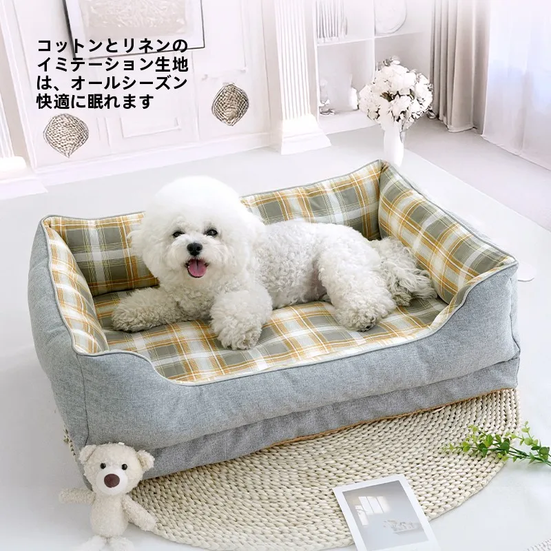 チワワ用ペットベッド：四季通用・洗えるソファ型の実用性とサイズ選定ガイド