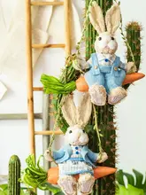 ブランコウサギ 飾り吊り下げ オープンエアまたはバルコニー用 吊り下げ装飾品 草編み