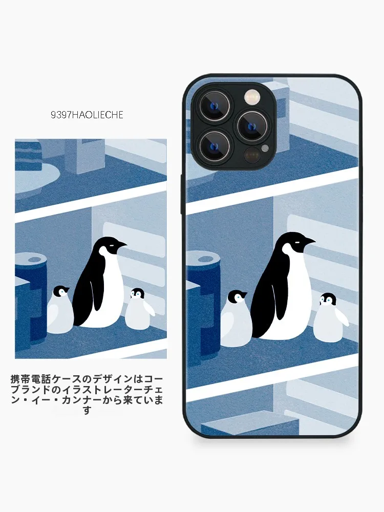 iPhone13 スマホケース どんなのが良いか？オリジナルイラストガラスケースが解決する、ファッションと機能のバランス