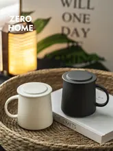 クリーム風陶器の蓋付きマグカップ【オフィス用・ミルクコーヒー・朝食用】