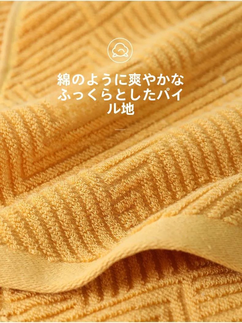 高吸水純綿バスタオル：買い替えもったいない理由と最適な使い方