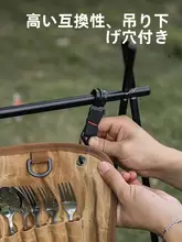 アウトドアキャンプ用ポータブルキッチンセット【収納バッグ付き・ステンレス製スプーン・箸】（セットアップ対応）